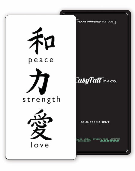 Peace, Strength, Love
