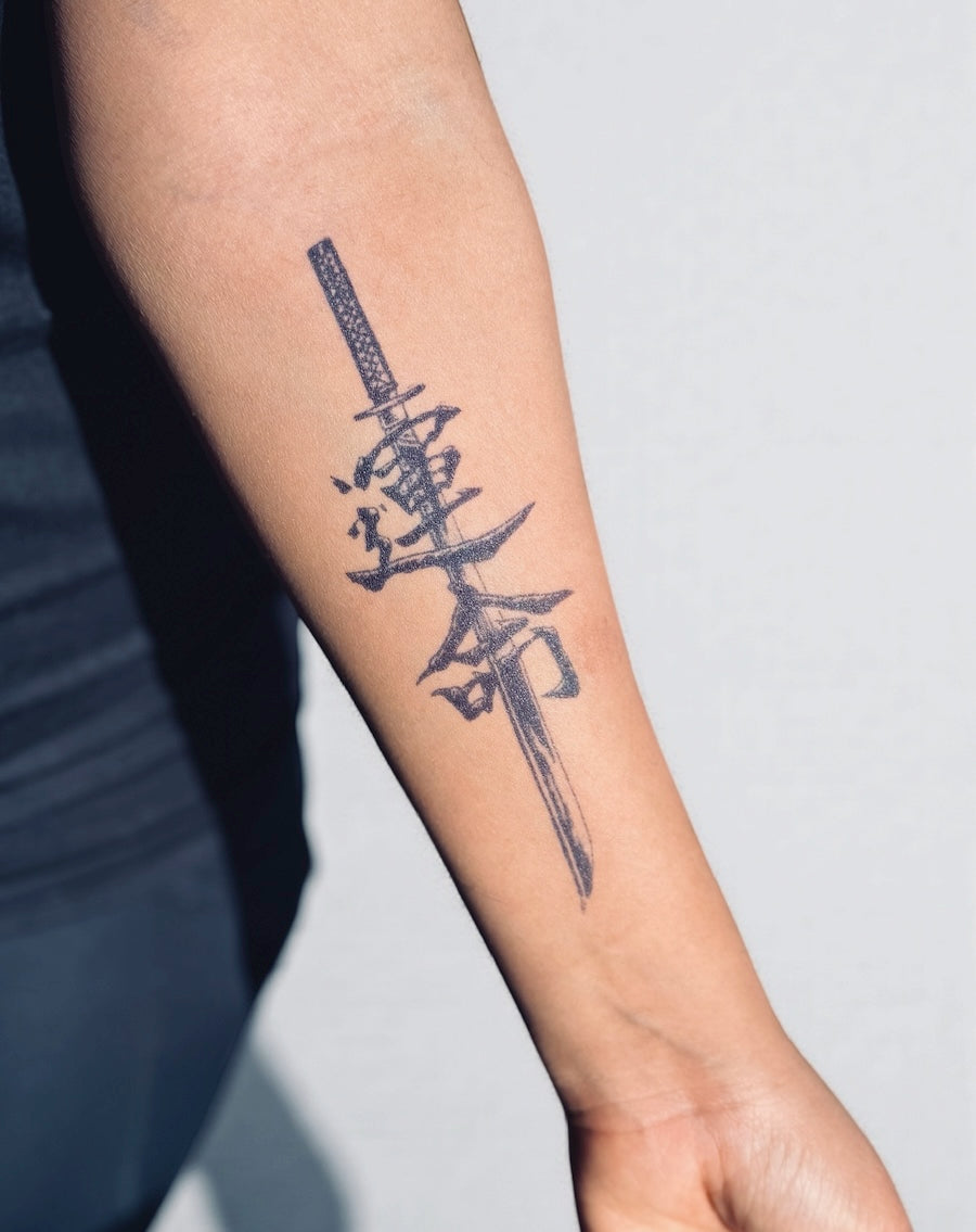 Chosen Sword