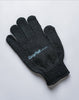 Tattoo Removal Gloves (Pair)
